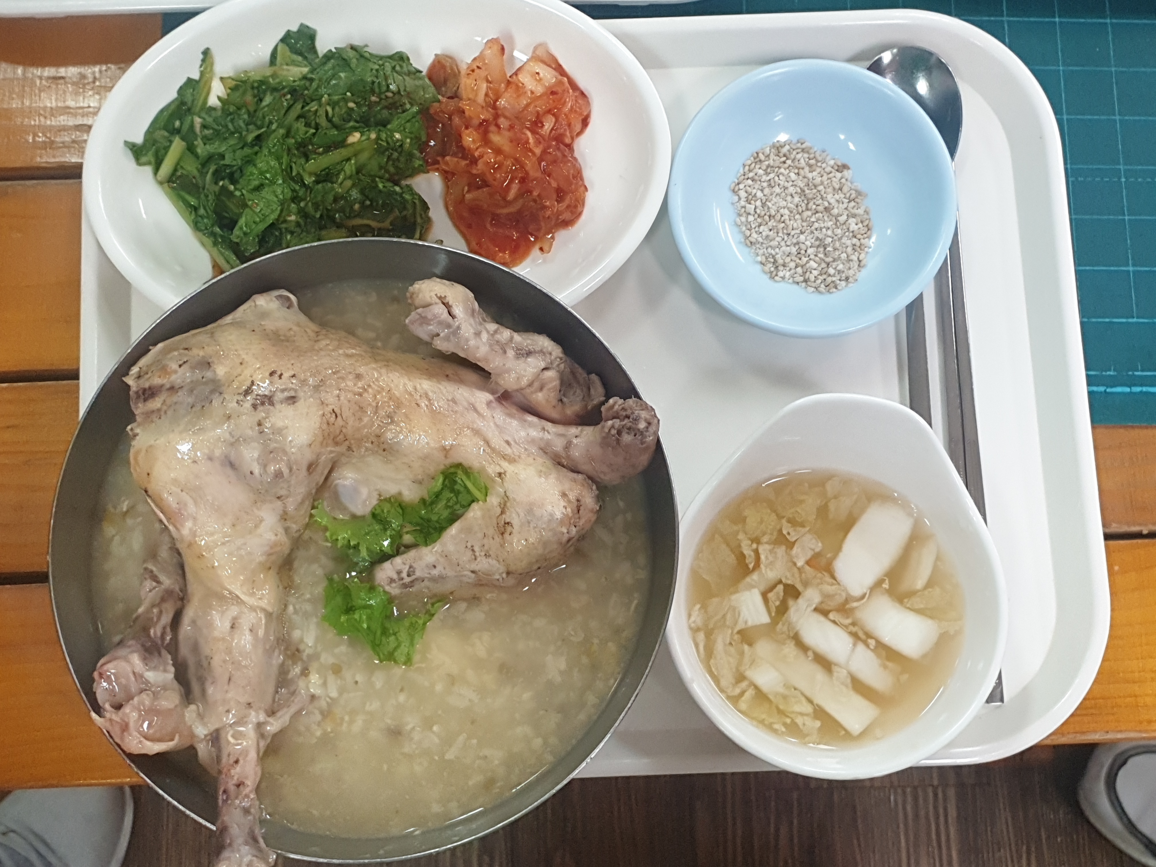 25년 특식 4
